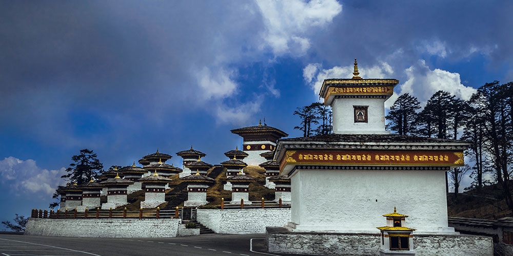 Bhutan Mini-Explorer